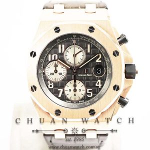 Audemars Piguet Royal Oak Offshore Rose Gold 42mm 26470OR Grey