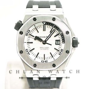 Audemars Piguet Royal Oak Offshore Diver 42mm 15710ST Silver - Discontinued Dial