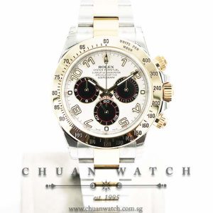 Rolex Cosmograph Daytona Two-Tone 116523 Panda - Discontinued Reference and Dial
