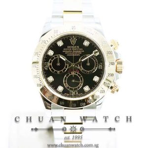 Rolex Cosmograph Daytona Two-Tone 116523 Black Diamonds - Discontinued Reference