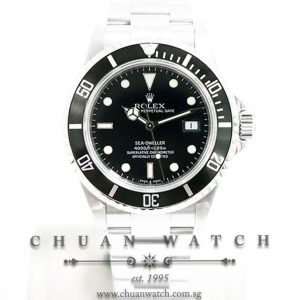 Rolex Sea-Dweller 16600 - Discontinued