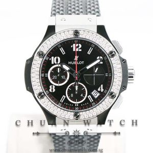 Hublot Big Bang Steel Diamonds 41mm 341.SX.130.RX.114
