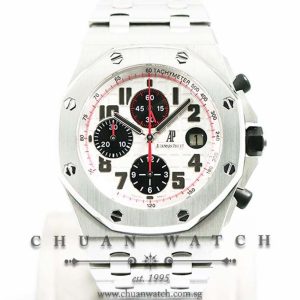 Audemars Piguet Royal Oak Offshore Panda 42mm 26170ST - Discontinued