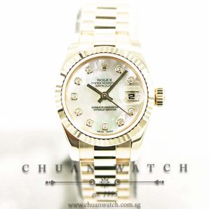 Rolex Ladies DateJust President Yellow Gold 26mm 179178 White MOP Diamonds - Discontinued
