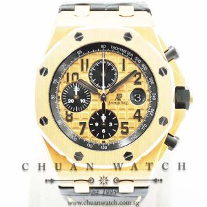 Audemars Piguet Royal Oak Offshore Rose Gold 42mm 26470OR - Discontinued Dial