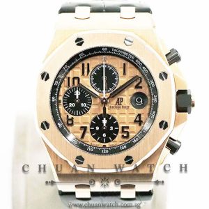 Audemars Piguet Royal Oak Offshore Rose Gold 42mm 26470OR - Discontinued Dial
