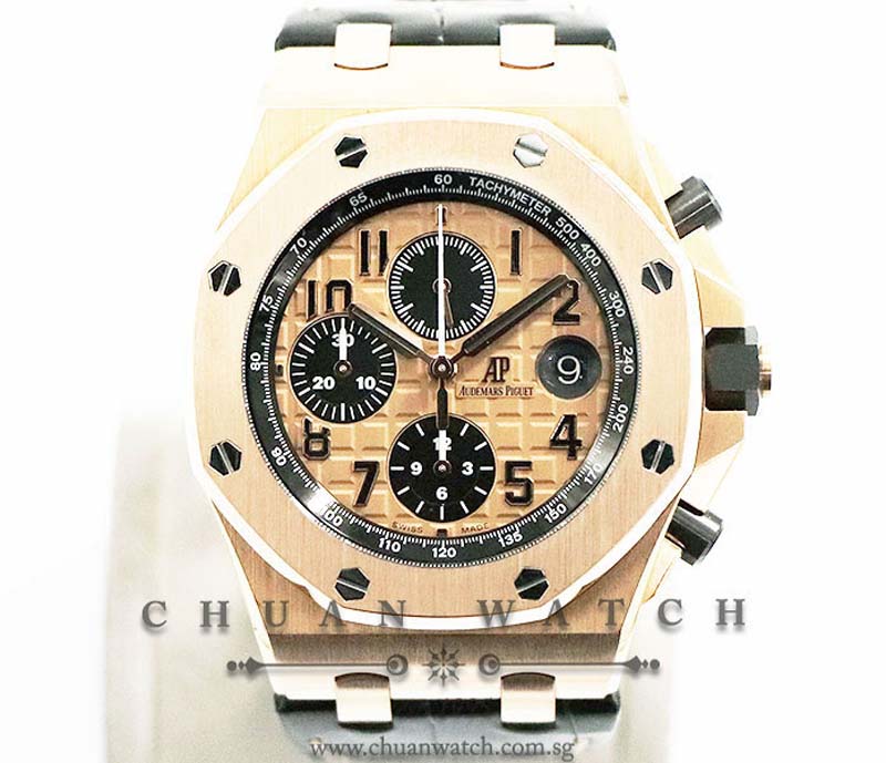 Audemars Piguet Royal Oak Offshore Rose Gold 42mm 26470OR - Discontinued Dial