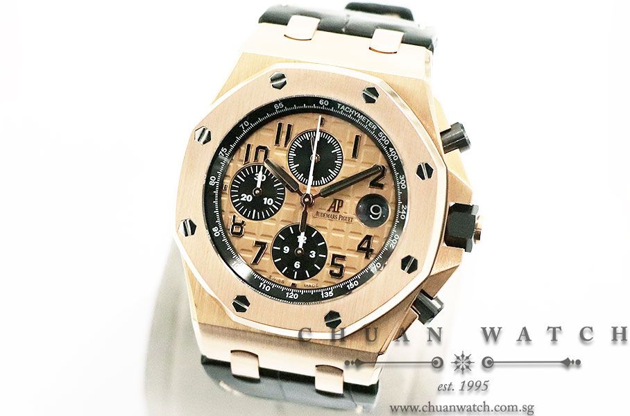 Audemars Piguet Royal Oak Offshore Rose Gold 42mm 26470OR - Discontinued Dial - Image 2