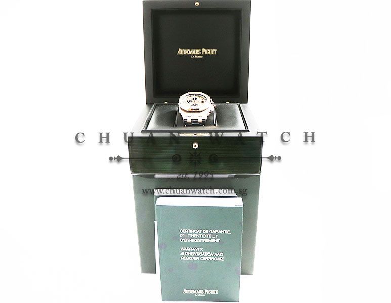 Audemars Piguet Royal Oak Offshore Rose Gold 42mm 26470OR - Discontinued Dial - Image 5
