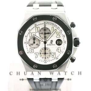 Audemars Piguet Royal Oak Offshore Rubber Clad 42mm 25940SK Silver - Discontinued