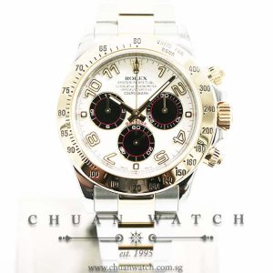 Rolex Cosmograph Daytona Two-Tone 116523 Panda - Discontinued Reference and Dial
