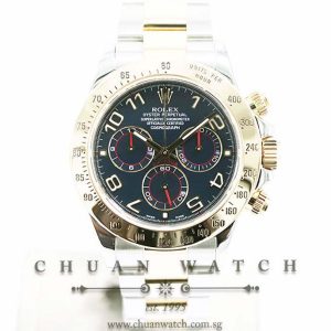 Rolex Cosmograph Daytona Two-Tone 116523 Blue Racing Arabic - Discontinued Reference and Dial