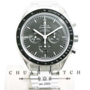 Omega Speedmaster Moonwatch Co-Axial Chronograph 44.25mm 311.30.44.50.01.002 - Discontinued