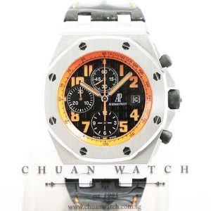 Audemars Piguet Royal Oak Offshore Volcano 42mm 26170ST - Discontinued