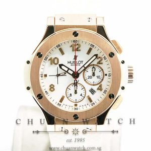 Hublot Big Bang Rose Gold 44mm 301.PE.230.RW - Discontinued