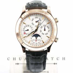 Jaeger-LeCoultre Master Grande Memovox Perpetual Calendar MoonPhase Alarm Rose Gold 41.5mm 146.2.95 - Discontinued