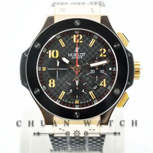 Hublot Big Bang Rose Gold Ceramic 44mm 301.PB.131.RX