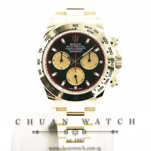 Rolex Cosmograph Daytona Yellow Gold 116508 Black-Champagne Paul Newman