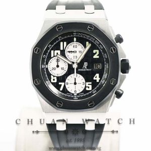 Audemars Piguet Royal Oak Offshore Rubber Clad 42mm 25940SK Black - Discontinued