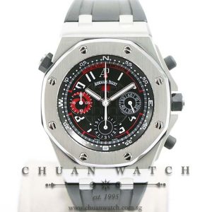 Audemars Piguet Royal Oak Offshore Alinghi Polaris 42mm 26040ST - Limited Edition of 1935 Pieces Only