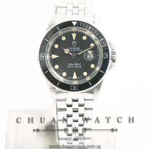 Tudor Mini-Sub 33mm 73090 Matt Black - Discontinued