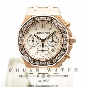 Audemars Piguet Ladies Royal Oak Offshore Rose Gold 37mm 26231OR - Discontinued Dial