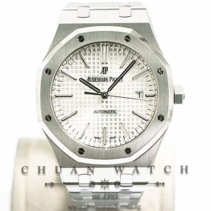 Audemars Piguet Royal Oak Automatic 41mm 15400ST Silver - Discontinued