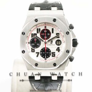 Audemars Piguet Royal Oak Offshore Panda 42mm 26170ST - Discontinued