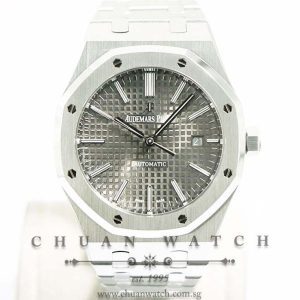 Audemars Piguet Royal Oak Automatic 41mm 15400ST Grey - Discontinued