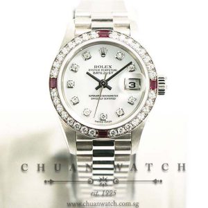 Rolex Ladies DateJust President White Gold 26mm 79069 White MOP Diamonds - Discontinued