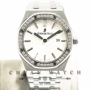 Audemars Piguet Ladies Royal Oak Quartz 33mm 67651ST Silver