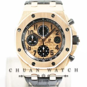 Audemars Piguet Royal Oak Offshore Rose Gold 42mm 26470OR - Discontinued Dial