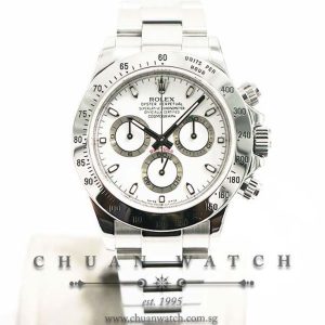 Rolex Cosmograph Daytona 116520 White - Discontinued
