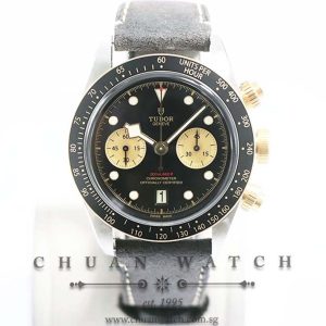 Tudor Heritage Black Bay Chrono S&G 41mm 79363N