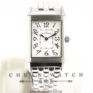 Jaeger-LeCoultre Ladies Reverso Duetto Classique Q2568402 - Discontinued
