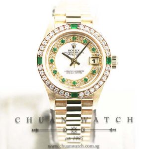 Rolex Ladies DateJust President Yellow Gold 26mm 69078 White MOP Emerald Myriad Diamonds - Discontinued