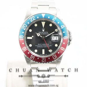 Rolex Vintage GMT-Master Pepsi 16750 Matt Dial - Discontinued