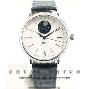 IWC Ladies Portofino MoonPhase Automatic 37mm IW459001 - Discontinued Reference