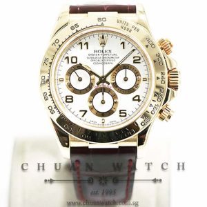 Rolex Cosmograph Zenith Daytona Yellow Gold 16518 White Arabic - Discontinued