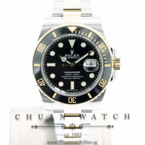 Rolex Submariner Two-Tone 116613LN - Discontinued Reference