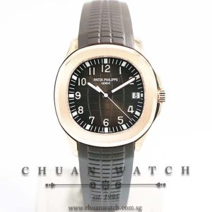 Patek Philippe Aquanaut Rose Gold 40mm 5167R-001