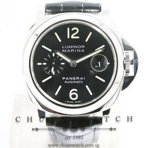 Panerai Luminor Marina Automatic 44mm Pam 104 S - Discontinued