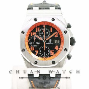 Audemars Piguet Royal Oak Offshore Volcano 42mm 26170ST - Discontinued
