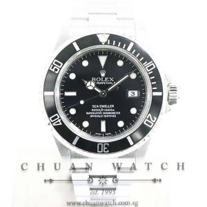 Rolex Sea-Dweller 16600 - Discontinued