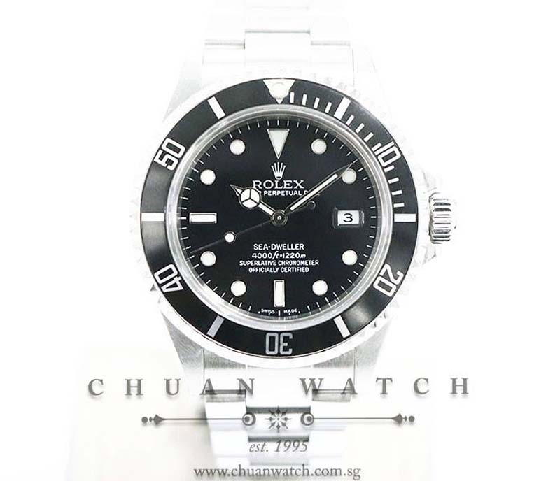 Rolex Sea-Dweller 16600 - Discontinued