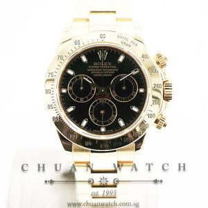 Rolex Cosmograph Daytona Yellow Gold 116528 Black Index - Discontinued Reference