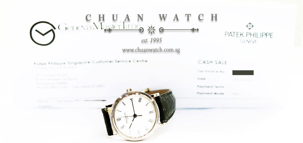 Patek Philippe Calatrava White Gold 33mm 3802/200 - Discontinued - Image 5