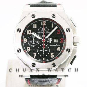Audemars Piguet Royal Oak Offshore Shaquille ONeal 48mm 26133ST - Limited Edition of 960 Pieces Only