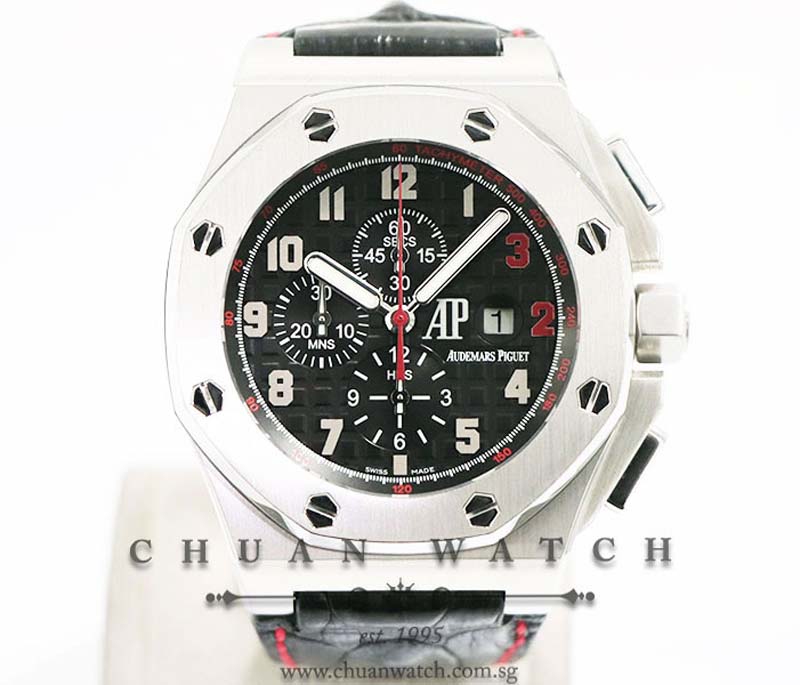 Audemars Piguet Royal Oak Offshore Shaquille ONeal 48mm 26133ST - Limited Edition of 960 Pieces Only