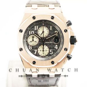 Audemars Piguet Royal Oak Offshore Rose Gold 42mm 26470OR Grey